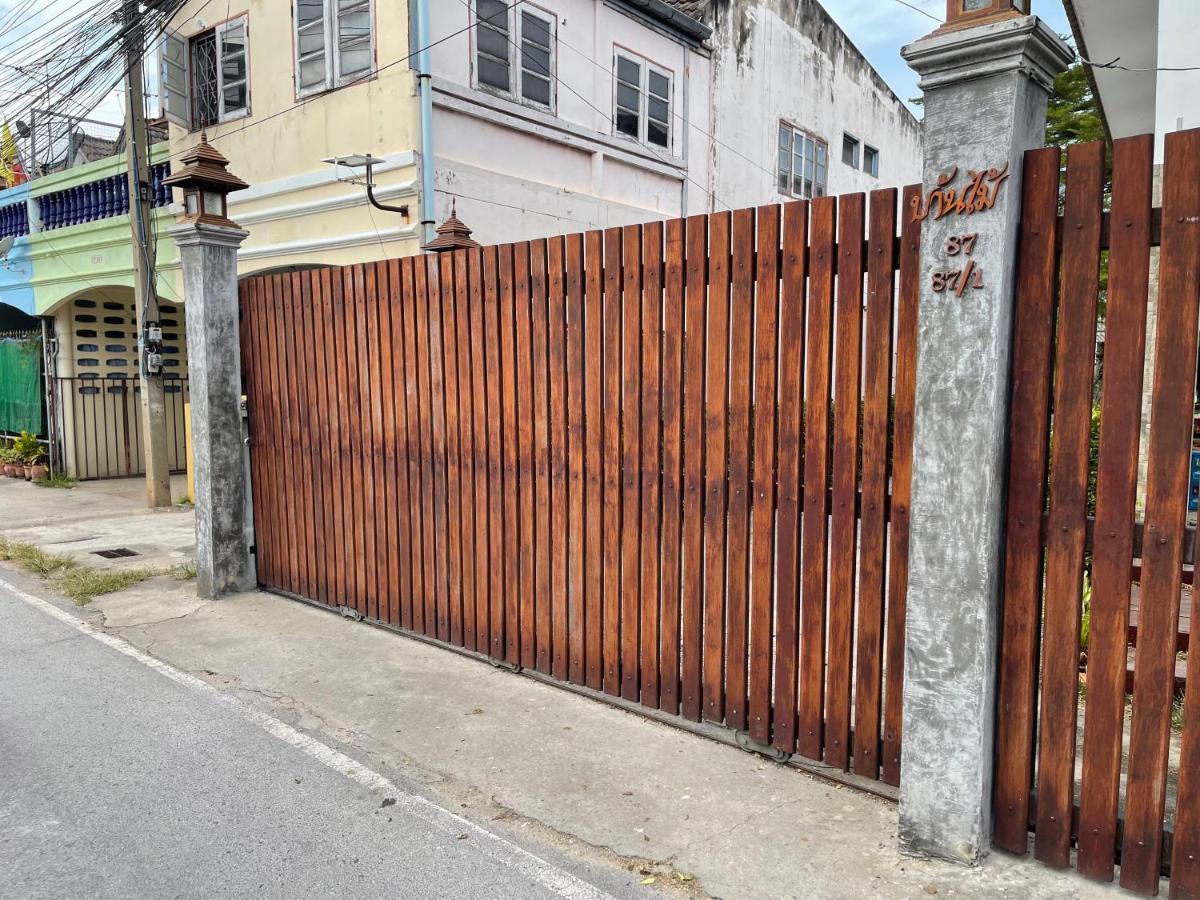 Banmai87 Guest House บ้านไม้87 เกสต์เฮ้าส์ Ayutthaya Eksteriør billede